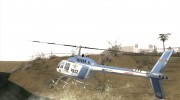 HD модели вертолётов  miniature 13