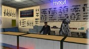 New AMMU-NATION Stores для GTA San Andreas миниатюра 2