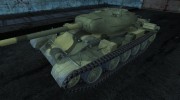 Шкурка для Т-54 для World Of Tanks миниатюра 1