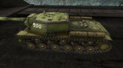 СУ-152 Soundtech для World Of Tanks миниатюра 2