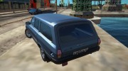 ГАЗ 311052 para GTA San Andreas miniatura 5