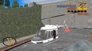 Новый полицейский вертолет para GTA 3 miniatura 1