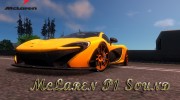 McLaren P1 Sound для GTA San Andreas миниатюра 1