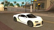 Bugatti Chiron 2017 для GTA San Andreas миниатюра 1