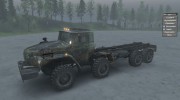 Урал 8x8 v2.0 para Spintires 2014 miniatura 2