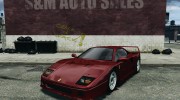 Ferrari F40 для GTA 4 миниатюра 1