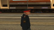 Полковник милиции для GTA San Andreas миниатюра 2