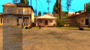 Weapon hacks для GTA San Andreas миниатюра 2