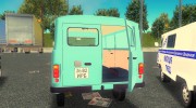 Пак машин УАЗ  miniatura 29
