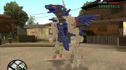Fuzor Dragon (Zoids) для GTA San Andreas миниатюра 1