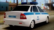 Lada Priora 2170 Полиция МВД России para GTA San Andreas miniatura 2