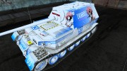 Шкурка для Ferdinand para World Of Tanks miniatura 1