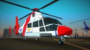 Eurocopter AS-365N Dauphin 2 для GTA Vice City миниатюра 2