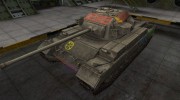 Качественные зоны пробития для Conqueror para World Of Tanks miniatura 1