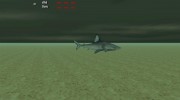 Shark Killer для GTA San Andreas миниатюра 1