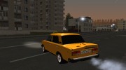 ВАЗ 2107 para GTA San Andreas miniatura 7