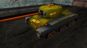 Шкурка для T20 NERF - N Strike №27 для World Of Tanks миниатюра 1