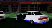 ВАЗ 2110 Такси для GTA San Andreas миниатюра 2