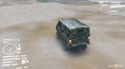 ЛуАЗ 969М for Spintires DEMO 2013 miniature 3