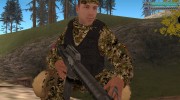 Стрелок ополчения ДНР para GTA San Andreas miniatura 6