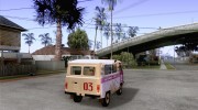 УАЗ 3962 Скорая помощь para GTA San Andreas miniatura 4