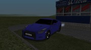 Nissan GT-R R35 Dima GORDEY para GTA San Andreas miniatura 9