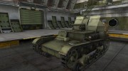 Ремоделлинг для СУ-5 для World Of Tanks миниатюра 1