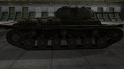 Исторический камуфляж КВ-1С для World Of Tanks миниатюра 5