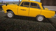 Москвич 412 Такси for GTA San Andreas miniature 2