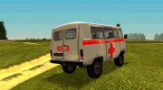 УАЗ-2206 Скорая помощь для GTA San Andreas миниатюра 3