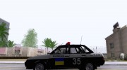 ВАЗ 21099 Полиция для GTA San Andreas миниатюра 3