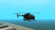 Пак отечественных вертолётов  миниатюра 3