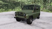 УАЗ 31512 for BeamNG.Drive miniature 1
