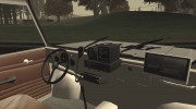 CМЗ С3Д ОБ ДПС 2.0 для GTA San Andreas миниатюра 5