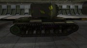 Контурные зоны пробития КВ-2 para World Of Tanks miniatura 5