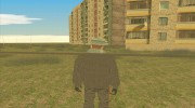 Капитан милиции para GTA San Andreas miniatura 5