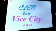 CLEO for GTA Vice City miniature 1