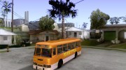 ЛиАЗ-677 (Кафе минутка) para GTA San Andreas miniatura 1