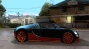 Bugatti Veyron Super Sport для GTA San Andreas миниатюра 5