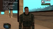 Дегтярёв в комбинезоне Закат из S.T.A.L.K.E.R для GTA San Andreas миниатюра 1