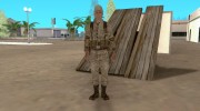 Скин Советского Солдата для GTA San Andreas миниатюра 5