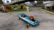 Hot-Boat-Rot для GTA San Andreas миниатюра 3