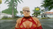 Mother Russia from Kick Ass 2 para GTA San Andreas miniatura 3