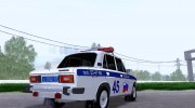Ваз 2106 Полиция v2.0 para GTA San Andreas miniatura 2