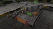 Зона пробития VK 30.01 (P) для World Of Tanks миниатюра 1