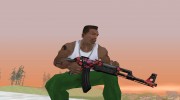 Red Tiger AK47 для GTA San Andreas миниатюра 1
