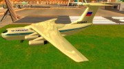 Ил-76 для GTA San Andreas миниатюра 2