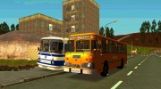 ЛиАЗ-677М учебный для GTA San Andreas миниатюра 1