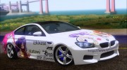 BMW M6 2013 для GTA San Andreas миниатюра 14