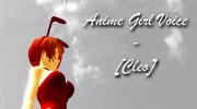Anime Girl Voice для GTA San Andreas миниатюра 1